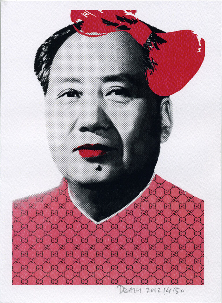 Mao (Red)