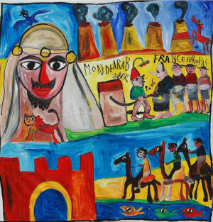 Monde Arab – JABER
