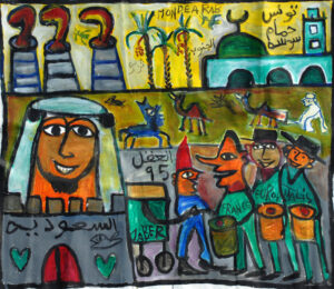 Monde Arab – JABER