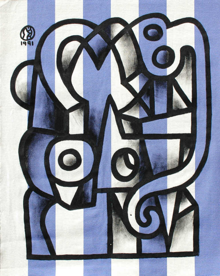 Ensemble – SPEEDY GRAPHITO