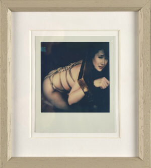 Sans titre – ARAKI Nobuyoshi