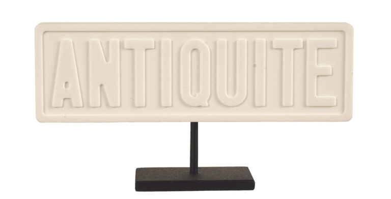 Antiquité – DUCORROY Joël